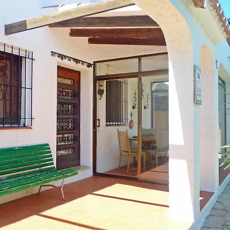 Marinada By Interhome *